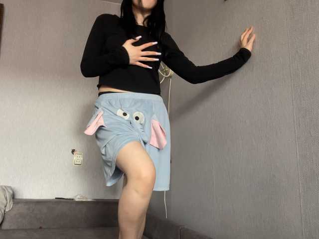 NeliaDates