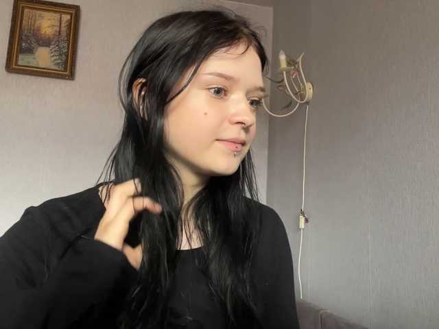 NeliaDates live cam on BongaCams