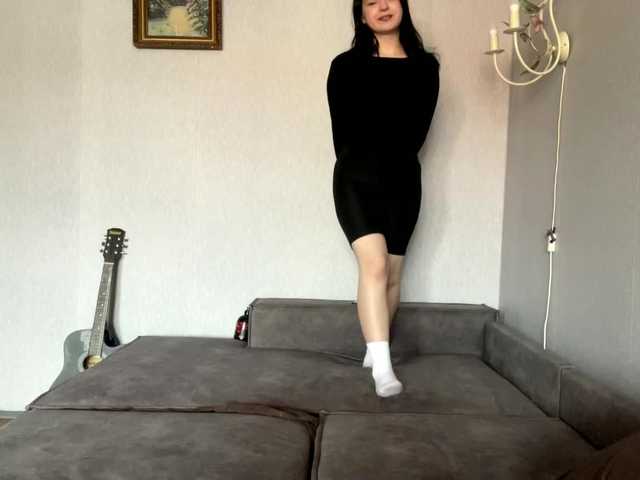 NeliaDates