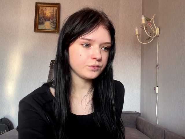 NeliaDates live cam preview