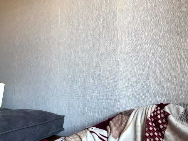 NeliaDates