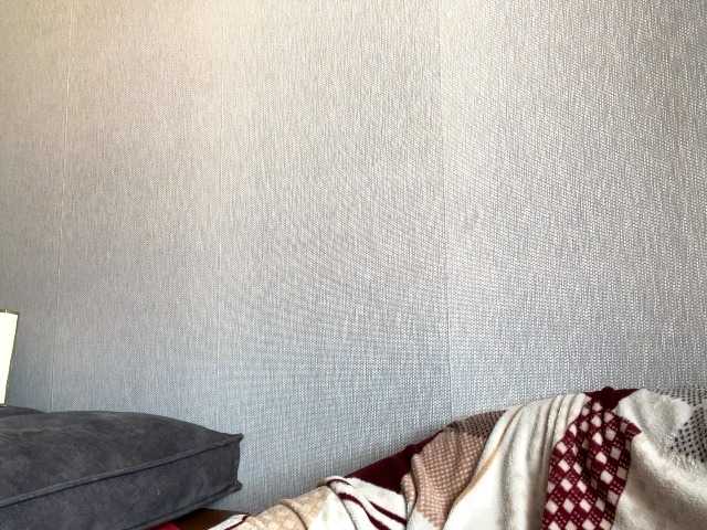 NeliaDates