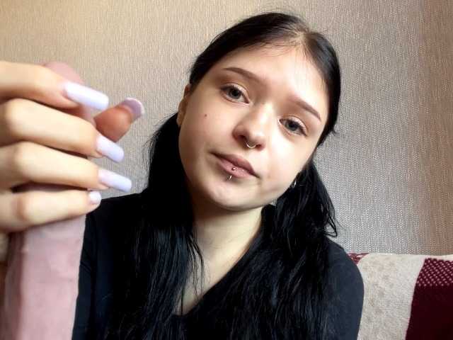 NeliaDates live cam on BongaCams