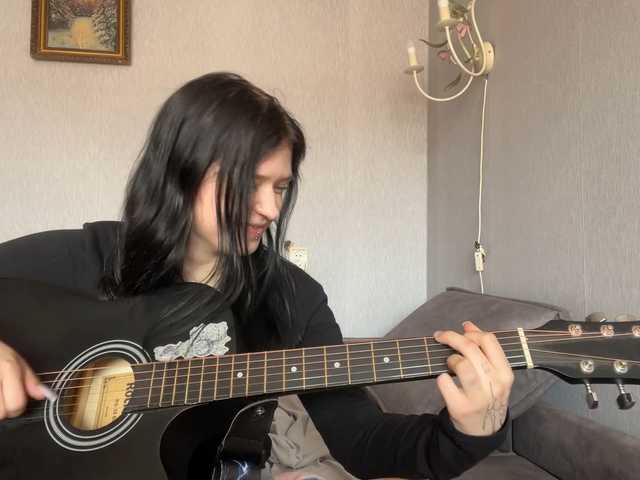NeliaDates webcam