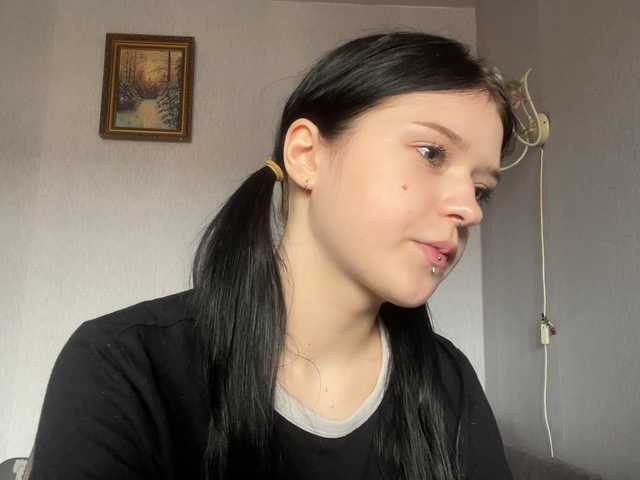 NeliaDates live cam on BongaCams