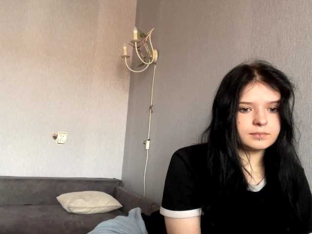 NeliaDates live cam on BongaCams