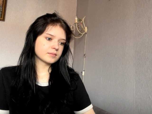 NeliaDates