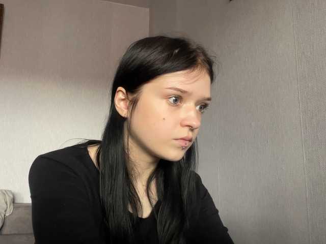 NeliaDates live cam on BongaCams