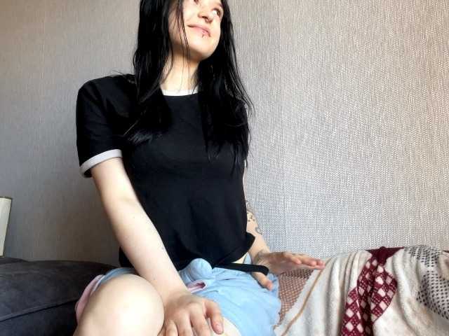 NeliaDates live cam on BongaCams