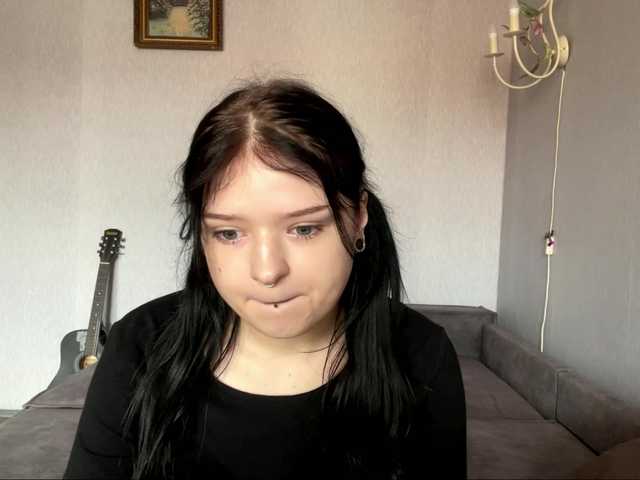 NeliaDates