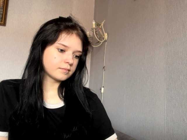 NeliaDates live cam on BongaCams