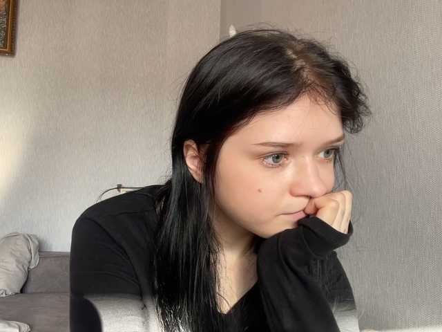 NeliaDates live cam on BongaCams