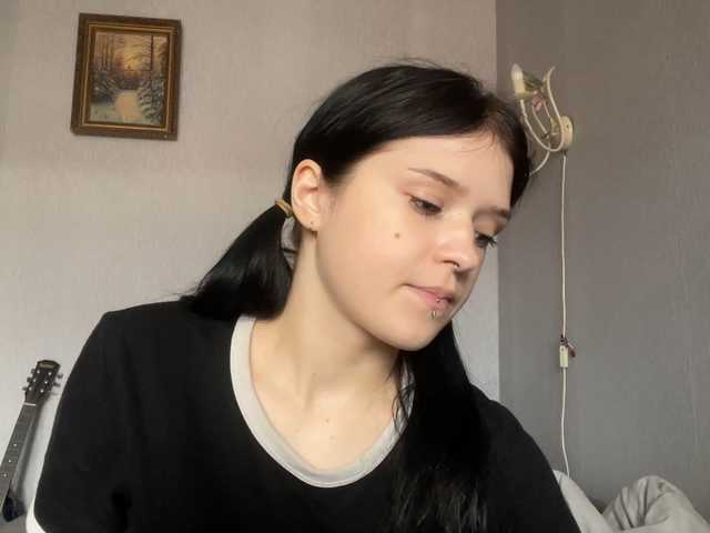 NeliaDates live cam on BongaCams