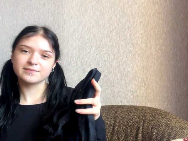NeliaDates live cam on BongaCams