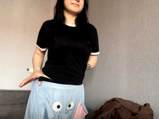 NeliaDates