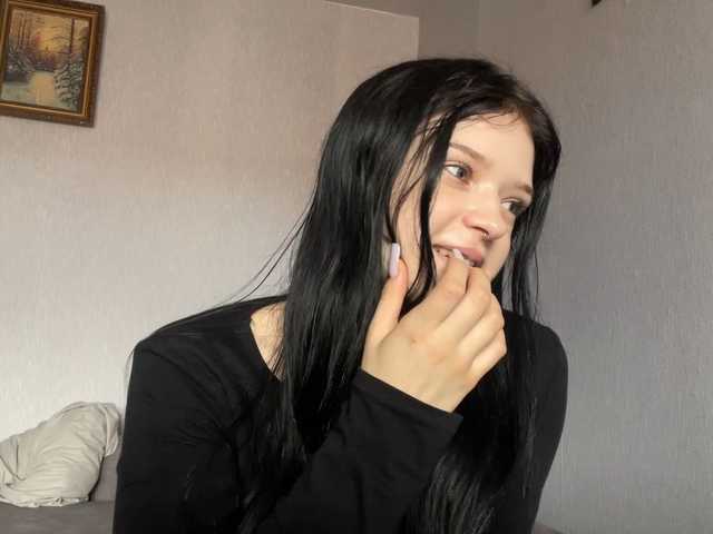 NeliaDates live cam on BongaCams