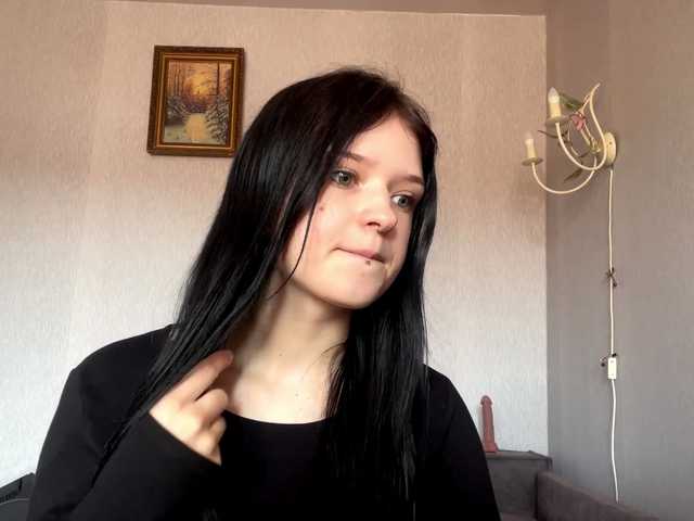 NeliaDates
