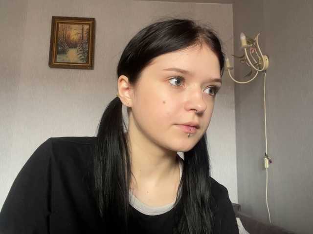 NeliaDates live cam on BongaCams