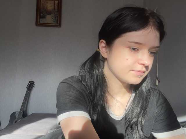 NeliaDates live cam on BongaCams