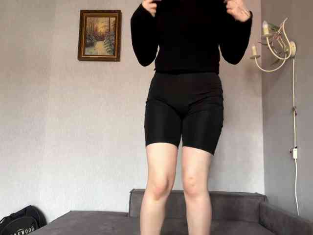 NeliaDates
