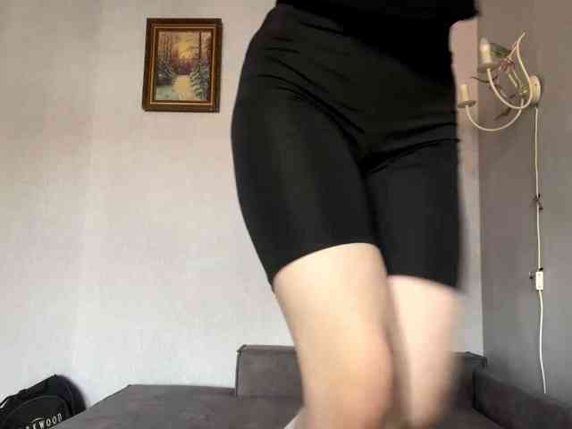 NeliaDates webcam