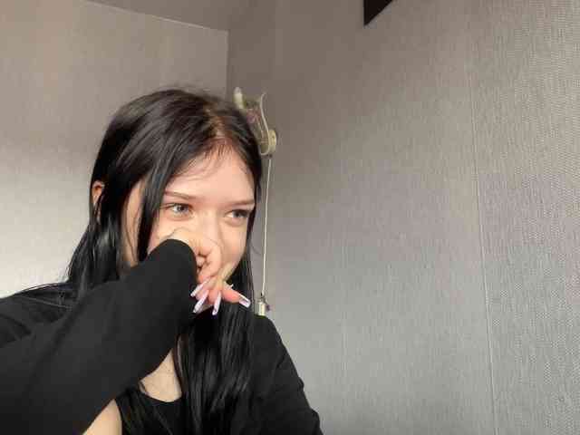 NeliaDates