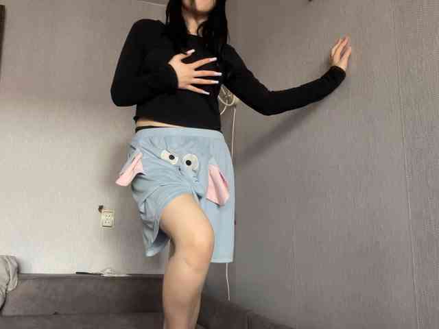 NeliaDates