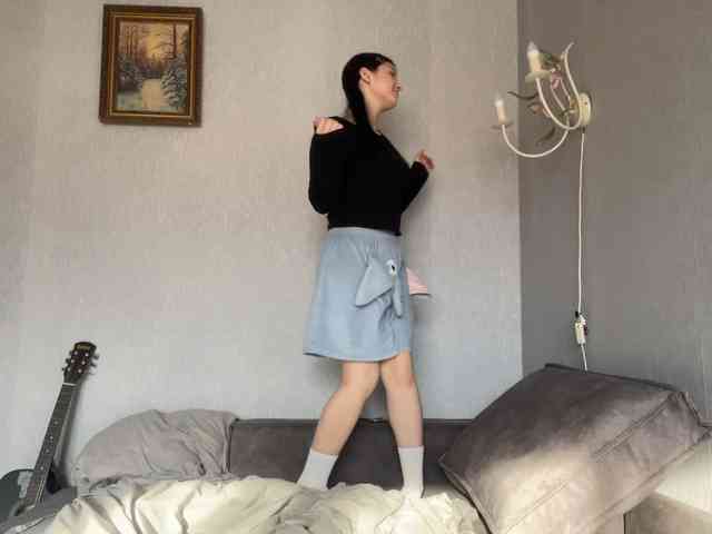 NeliaDates NeliaDates