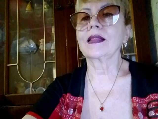 SophieBurns live cam preview