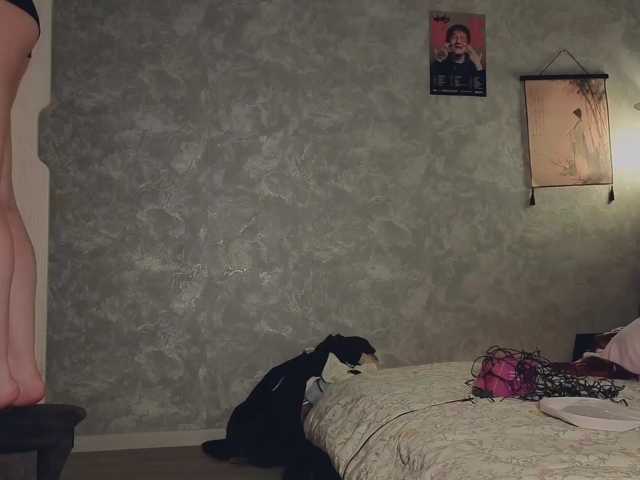 Female-Jesus live cam on BongaCams