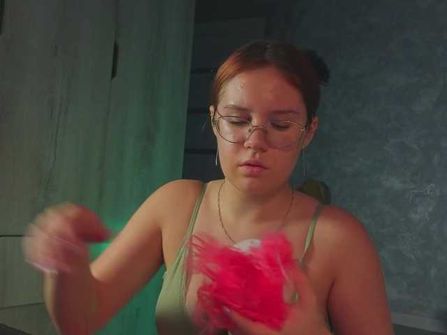 Female-Jesus live cam on BongaCams