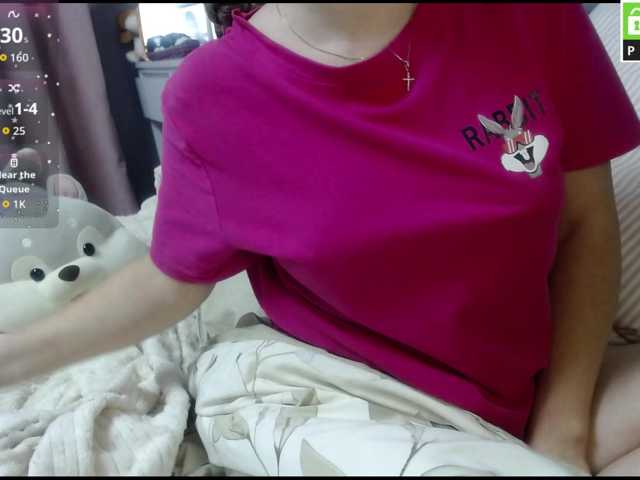 RichVelvet