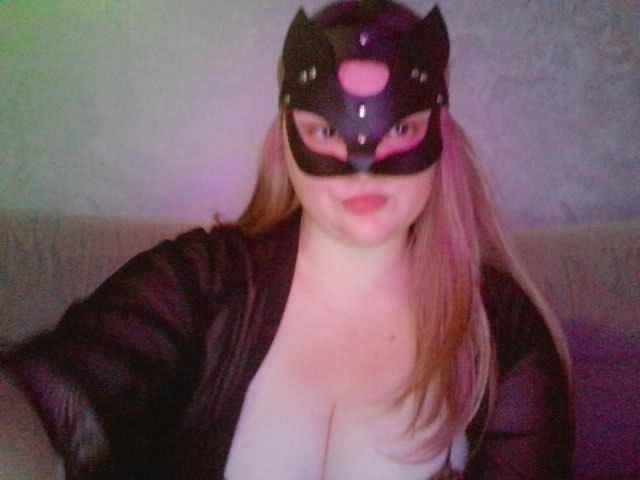 Mila-Jayson webcam