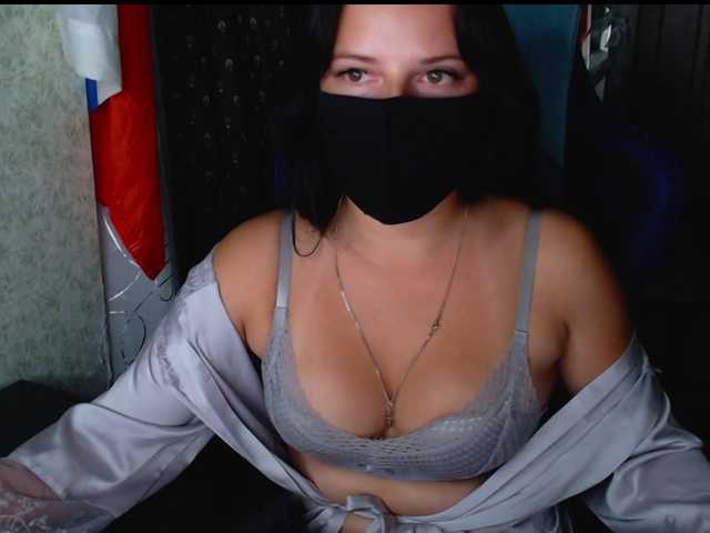 Gerda111