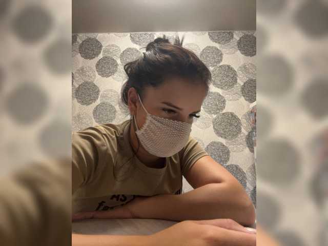 Gerda111 live cam on BongaCams