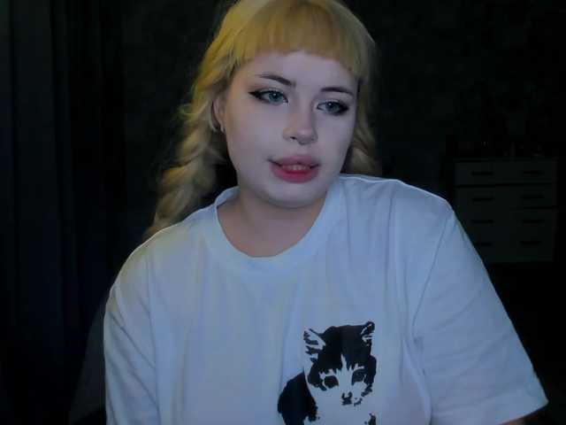 AngelinaRena