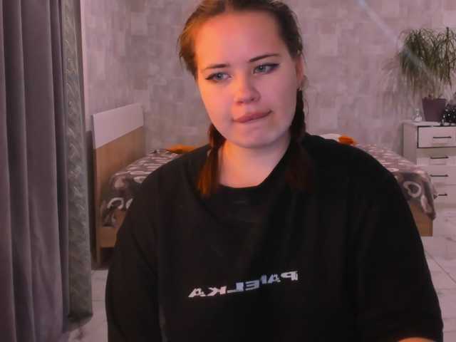 AngelinaRena