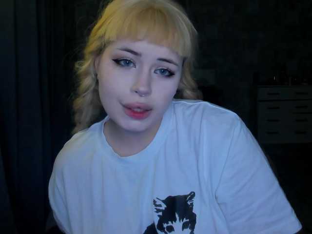 AngelinaRena