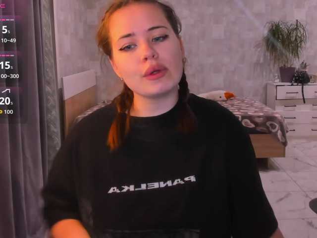 AngelinaRena