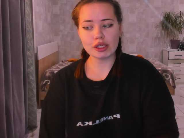 AngelinaRena live cam preview