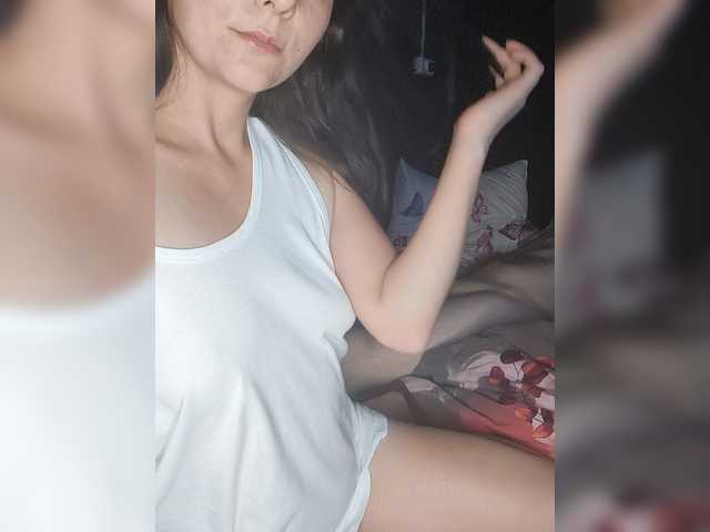 SovmestnyePisi live cam preview