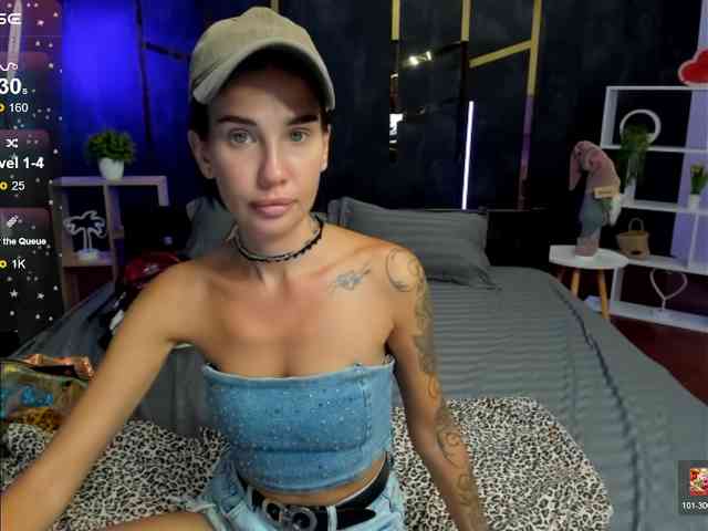 Kissamya webcam