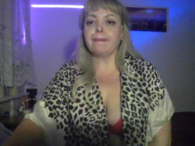 StellaaKiss live cam on BongaCams