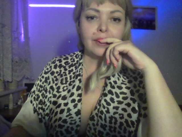 StellaaKiss live cam on BongaCams
