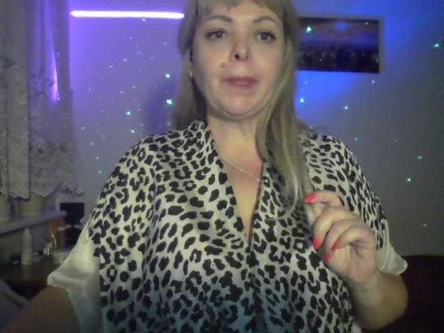 StellaaKiss live cam on BongaCams
