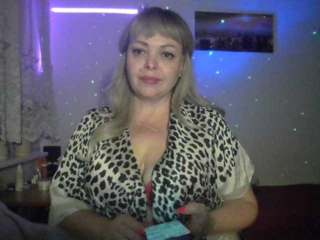 StellaaKiss live cam on BongaCams