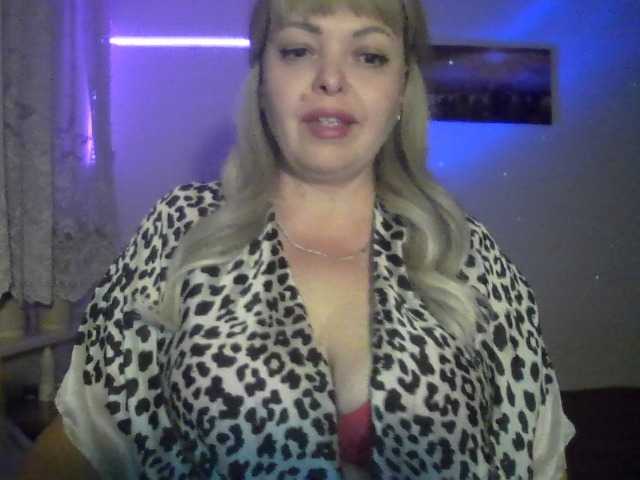 StellaaKiss