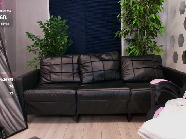 InkaBelle live cam preview