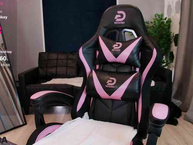InkaBelle webcam
