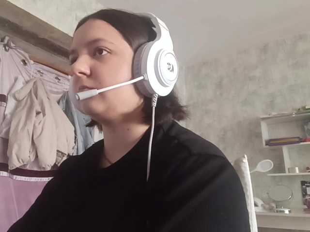 MariaBuzz webcam